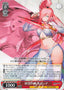 Desert Thorn, Rubia / 砂漠の棘 ルヴィア - Brown Dust 2 TD BRD/W139-T01 | Lichcards