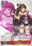 Top Idol, Helena / トップアイドル ヘレナ - Brown Dust 2 TD BRD/W139-T02