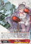 White Cat, Rou / 白猫 ルゥ - Brown Dust 2 TD BRD/W139-T03