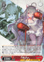 White Cat, Rou / 白猫 ルゥ - Brown Dust 2 TD BRD/W139-T03 | Lichcards