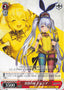 Star of Greed, Refithea / 貪欲の星 レピテア - Brown Dust 2 TD BRD/W139-T05