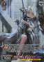 Knight of Blood, Justia / 鮮血の騎士 ユースティア - Brown Dust 2 TDP BRD/W139-T07S | Lichcards