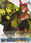 Robin Hood, Zenith / ロビンフッド ジェニス - Brown Dust 2 TD BRD/W139-T15