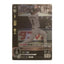 山田 哲人 SR CBP02-S02 – Bushiroad Dream Order 2024 trading card | Lichcards
