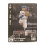 加藤 貴之 R PBP01-F03 – Bushiroad Dream Order 2024 trading card