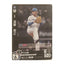 加藤 貴之 R PBP01-F03 – Bushiroad Dream Order 2024 trading card | Lichcards