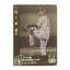 岸 孝之 SR PBP02-E01 – Bushiroad Dream Order 2024 trading card | Lichcards