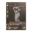 万波 中正 SR PBP02-F02 – Bushiroad Dream Order 2024 trading card | Lichcards