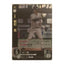 柳町 達 SR PBP02-H02 – Bushiroad Dream Order 2024 trading card | Lichcards
