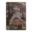 宮城 大弥 SR PSD01-B01 – Bushiroad Dream Order 2024 trading card | Lichcards