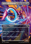 Spotcycle Scouter – Aetherdrift (DFT-297) Magic: The Gathering card | LC-REM-20260804-15340130271564-c0303505-d6f1-4626-a932-0e577d9572fe