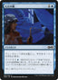 Magic-kaart Just the Wind UMA-60 uit Ultimate Masters (Common)