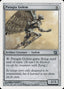 Patagia Golem – Eighth Edition (8ED-308) Magic: The Gathering card