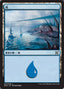 Magic-kaart Island DDU-73 uit Duel Decks: Elves vs. Inventors (Land)