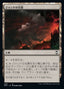 Magic-kaart Jund Panorama NCC-408 uit New Capenna Commander (Common), Japanse uitgave