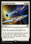 Beyond the Quiet – Edge of Eternities (EOE-7) Magic: The Gathering card | LC-REM-20260804-15523472605516-ce503869-8130-4afe-9691-4e90376b4bc4