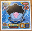 Clamperl #832 Pokemon Seal Sticker Japanese 2009 | Lichcards