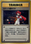 Pokémon-kaart The Rocket's Trap Holo Rare uit de set Leaders' Stadium