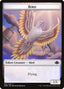 Bird – Dominaria Remastered Tokens (TDMR-1) Magic: The Gathering card | LC-REM-20260804-15610355056972-d3fdde92-dc2c-4ed0-b092-926ef9c091ad