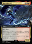 Magic-kaart Black Waltz No. 3 FIN-478 uit Final Fantasy (Uncommon)
