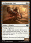 Air Response Unit – Aetherdrift (DFT-1) Magic: The Gathering card