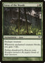 Favor of the Woods – Dark Ascension (DKA-113) Magic: The Gathering card