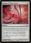 Tooth of Chiss-Goria – Mirrodin (MRD-264) Magic: The Gathering card | LC-REM-20260804-15614740562252-db5a91db-1b86-4471-badc-884142c355ca