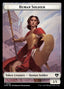Human Soldier – Commander Masters Tokens (TCMM-6) Magic: The Gathering card | LC-REM-20260804-15617856143692-de29dd78-a059-4aad-8627-9c783f245a91