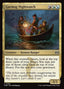 Gurmag Nightwatch – Tarkir: Dragonstorm (TDM-190) Magic: The Gathering card | LC-REM-20260804-15401849192780-de731430-6bbf-4782-953e-b69c46353959