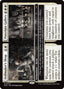 Dollmaker's Shop // Porcelain Gallery – Duskmourn: House of Horror 4 – Magic: The Gathering single card | Lichcards