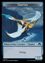 Thopter – Modern Horizons 3 Tokens (TMH3-13) Magic: The Gathering card | LC-REM-20260804-15339685314892-e0a7adb3-8e66-4e63-95f2-1a5f5827b676