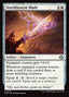 Stormbeacon Blade – Tarkir: Dragonstorm (TDM-27) Magic: The Gathering card