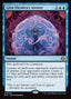 Glen Elendra's Answer – Lorwyn Eclipsed (ECL-52) Magic: The Gathering card