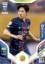 Kang-in Lee Base PAS14 - Panini FIFA 365 2026 Adrenalyn XL kaart
