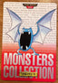 Golbat #042 Red Pokemon Japanese 1996 Monsters Collection Bandai Carddass | Lichcards