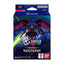 Gundam Card Game Starter Deck ST12 Raging Onslaught, Engelse verpakking