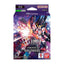 Gundam Card Game Starter Deck ST14 Heavy Dominion, Engelse verpakking