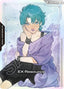 EX Resource - Freedom Ascension C+ SP EXR-005