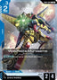 Waldfeld's Murasame - Freedom Ascension R GD05-003