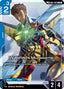 Waldfeld's Murasame - Freedom Ascension R+ Link Rare GD05-003