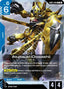 Akatsuki (Oowashi) - Freedom Ascension R GD05-004