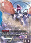 Hashmal - Freedom Ascension R+ GD05-006