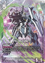 Nu Gundam - Freedom Ascension LR+ GD05-017