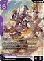Gundam Barbatos Lupus Rex - Freedom Ascension LR GD05-051