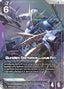 Gundam Barbatos Lupus Rex - Freedom Ascension LR+ GD05-051