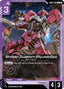 Shiden Custom (Ryusei-Go) - Freedom Ascension UC GD05-058