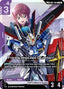Force Impulse Gundam - Freedom Ascension C+ Link Rare GD05-064