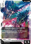 Altron Gundam (EW) - Freedom Ascension UC GD05-073