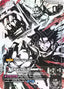 Domon Kasshu - Freedom Ascension R+ GD05-097