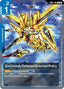 Exclusively Defense-Oriented Policy - Freedom Ascension C GD05-105